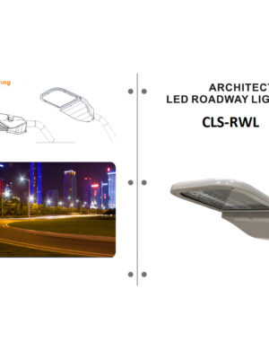 LED Area Light Cobra Head (CLS-RWL) (2)